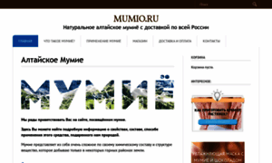 Mumio.ru thumbnail