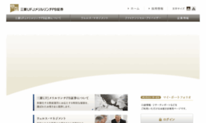 Muml-pb.co.jp thumbnail