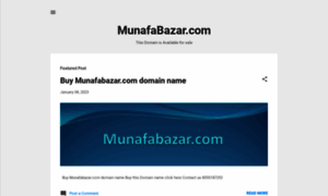 Munafabazar.com thumbnail