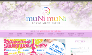 Muni-muni.net thumbnail