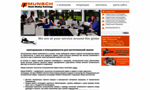 Munsch.ru thumbnail