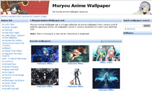Muryou-anime-wallpaper.net thumbnail