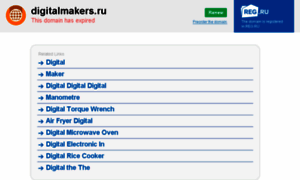 Muse.digitalmakers.ru thumbnail