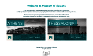 Museumofillusions.gr thumbnail