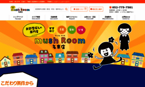 Mush--room.co.jp thumbnail