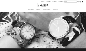 Musha.shop thumbnail