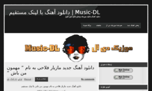 Music-dl7.ir thumbnail