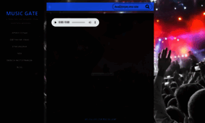 Music-gate5.webnode.gr thumbnail