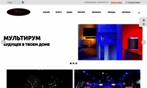 Music-home.ru thumbnail