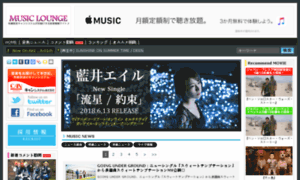 Music-lounge.jp thumbnail