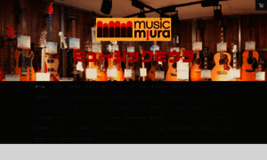 Music-miura.com thumbnail