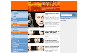 Music.com.ua thumbnail
