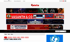 Music.galatta.com thumbnail