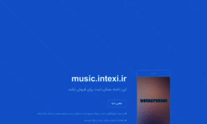 Music.intexi.ir thumbnail