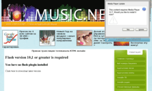 Music.net.kg thumbnail