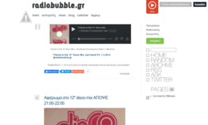Music.radiobubble.gr thumbnail