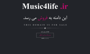 Music4life.ir thumbnail