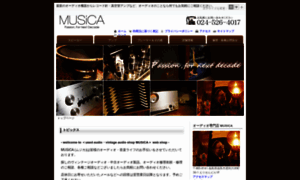 Musica-co.jp thumbnail