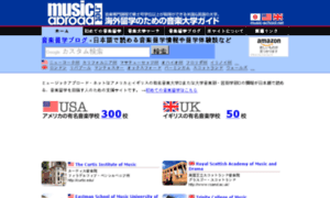 Musicabroad.net thumbnail