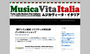 Musicavitaitalia.com thumbnail