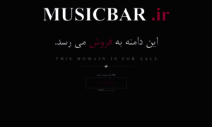 Musicbar.ir thumbnail