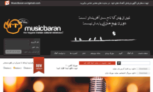 Musicbaran102.org thumbnail