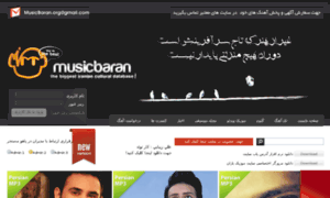 Musicbaran28.org thumbnail