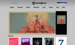 Musiccube.co.kr thumbnail