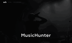 Musichunter.io thumbnail