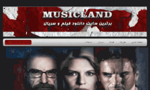 Musicland1.us thumbnail