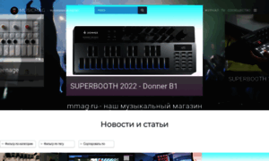Musicmag.ru thumbnail