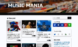 Musicmania.website thumbnail