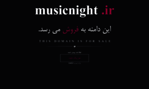 Musicnight.ir thumbnail