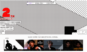 Musicshare.jp thumbnail