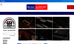 Musicsupport.shop thumbnail
