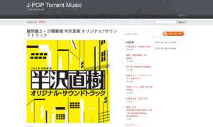 Musictorrent.amz24.com thumbnail