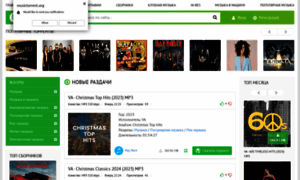Musictorrent.org thumbnail