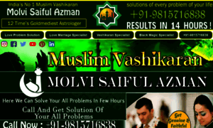 Muslim-vashikaranspecialist.com thumbnail