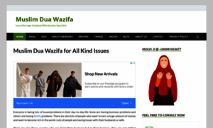 Muslimduawazifa.com thumbnail