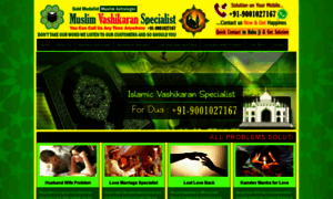 Muslimmolvibabaji.in thumbnail