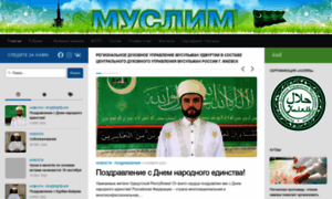 Muslimpress.ru thumbnail