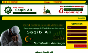 Muslimsaqibaliastrologer.com thumbnail