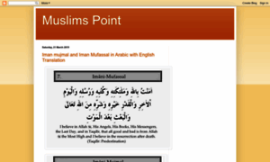 Muslimspoint4u.blogspot.com thumbnail