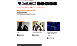 Mutant-s.com thumbnail