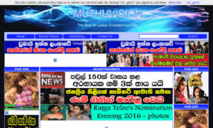 Muthuvision.org thumbnail