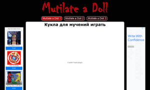 Mutilateadoll.ru thumbnail