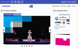 Muzan.ru thumbnail