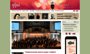 Muzcentrum.ru thumbnail