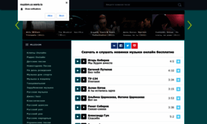 Muzdom.co thumbnail