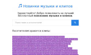 Muzik-online.ru thumbnail